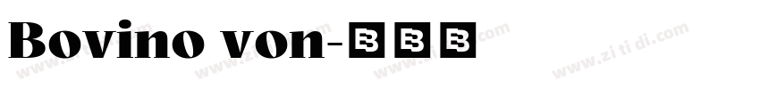 Bovino von字体转换